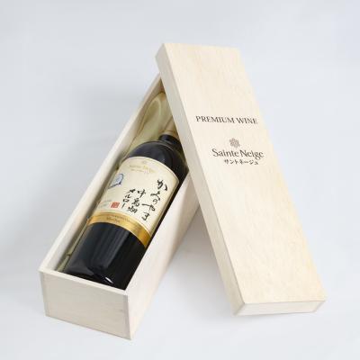 ワイン・シャンパン | 酒類 | 新築・引越し祝い | 高島屋の ワイン・シャンパン | 酒類 | 新築・引越し祝い | 高島屋の
