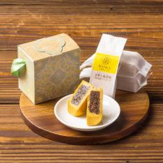 【ホワイトデー】パイナップルケーキ詰め合わせ（3種4個入）