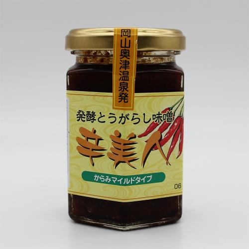 【よりどり】辛美人 発酵とうがらし味噌(マイルド)