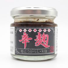 【よりどり】辛麹
