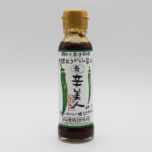 【よりどり】発酵とうがらし醤油　青辛美人