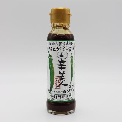 【よりどり】発酵とうがらし醤油　青辛美人