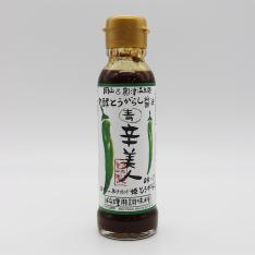 【よりどり】発酵とうがらし醤油　青辛美人