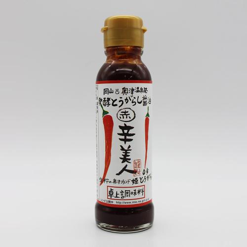 【よりどり】発酵とうがらし醤油　赤辛美人