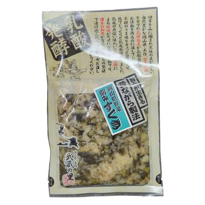 【よりどり】ムサシ食品工業 乳酸発酵 刻みすぐき