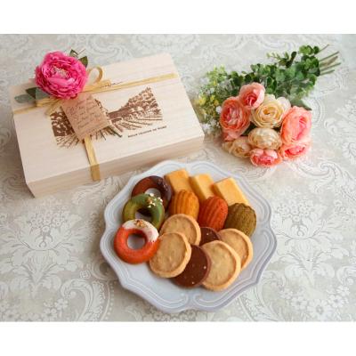 【母の日】コフレ グーテ15個（ピック付）