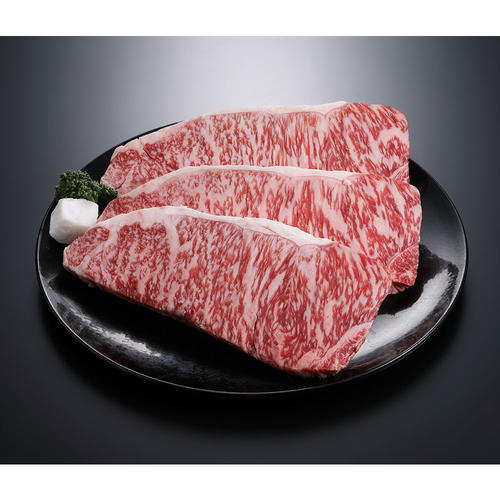 【父の日】黒毛和牛サーロインステーキ用