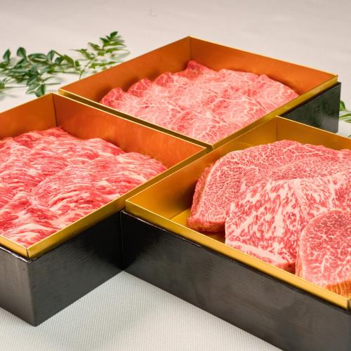 熟成肉三段重 黒毛和牛5部位堪能セット