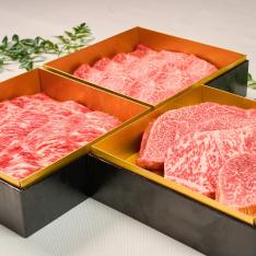 熟成肉三段重　黒毛和牛5部位堪能セット