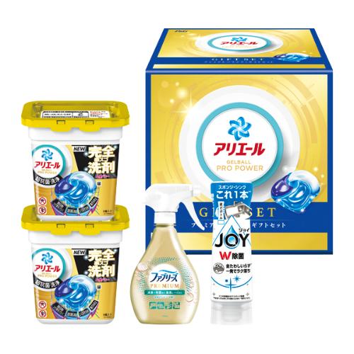 〈P&G〉アリエールジェルボールプレミアムバラエティセット