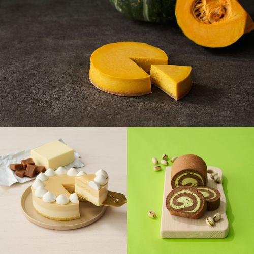 【定期便】季節のケーキ 3カ月コース（9月～11月お届け）