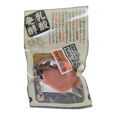 【よりどり】ムサシ食品工業 乳酸発酵 百日漬赤かぶ