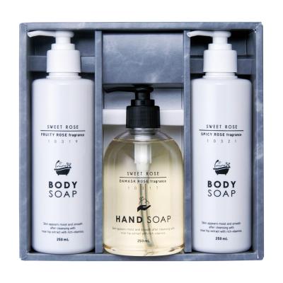 ボディソープ・ハンドソープ・石けん | 洗剤・入浴剤 | 出産内祝い