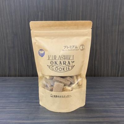 【よりどり】おからクッキープレミアム3種