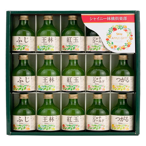 シャイニー 林檎倶楽部ギフト(SY-A)