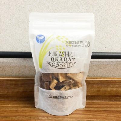 【よりどり】おからクッキー米粉プレミアム3種