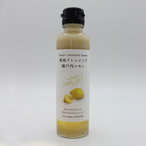 【よりどり】糀味ドレッシング　瀬戸内レモン
