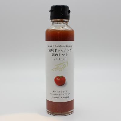 【よりどり】糀味ドレッシング　畑のトマト（ノンオイル）
