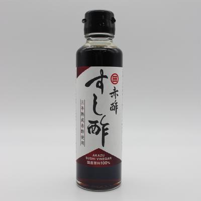 【よりどり】赤酢すし酢