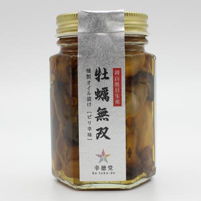 【よりどり】牡蠣無双　燻製オイル漬け（ピリ辛味）
