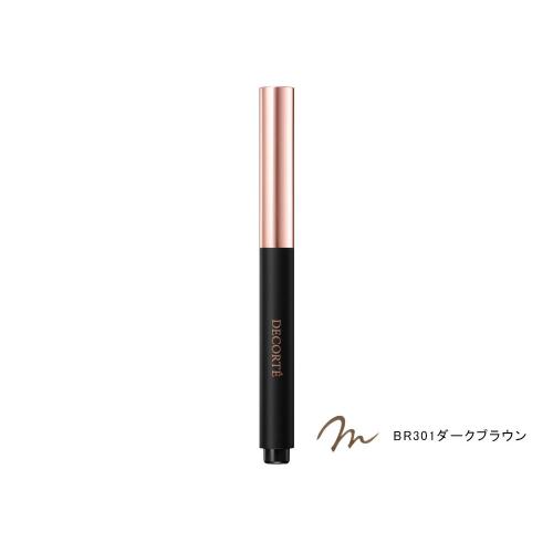 コスメデコルテ スタイリング リキッドアイライナー