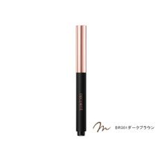 コスメデコルテ スタイリング リキッドアイライナー