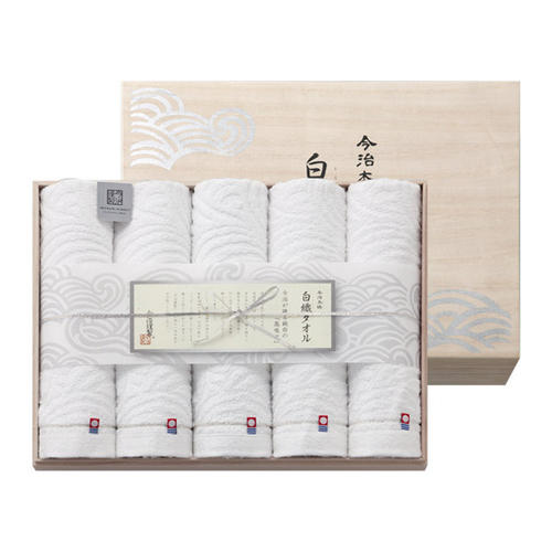 白織タオルセット