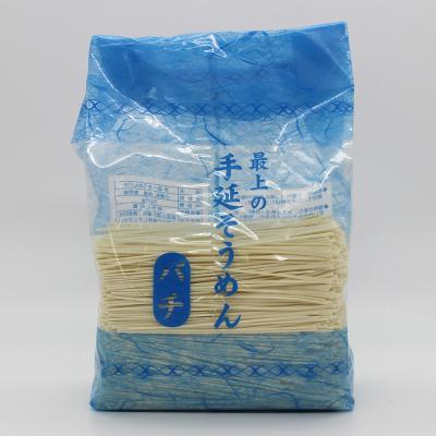 【よりどり】最上の手延そうめん バチ
