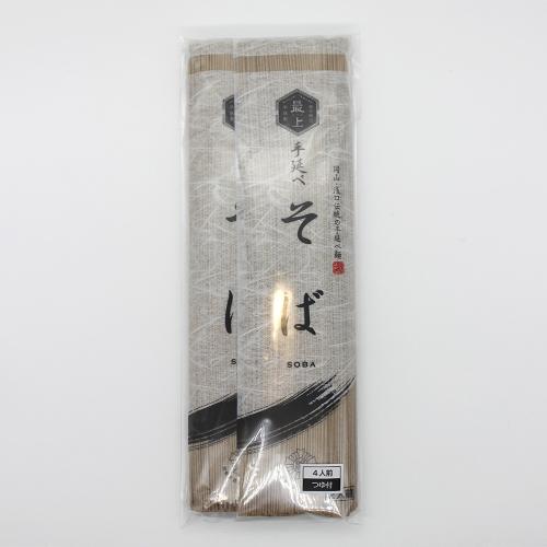 【よりどり】手延べそば