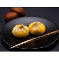 【店頭受取／新宿店】＜きた川＞栗きんとん2個入り【11月29日（土）午後4時30分以降】