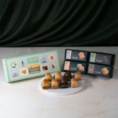 【ホワイトデー】バクラヴァBOX 8個入 カラキョイ