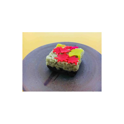 【店頭受取／新宿店】＜亀広良＞錦秋【11月29日（土）午後4時30分以降】