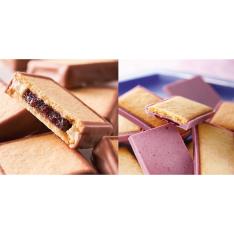 ハスカップジュエリー＆北の散歩道ハスカップ