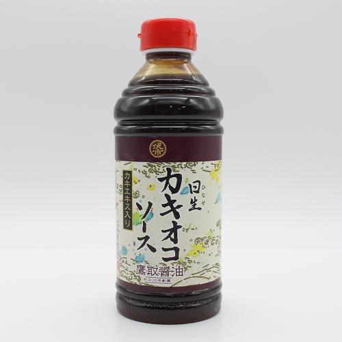 【よりどり】日生カキオコソース