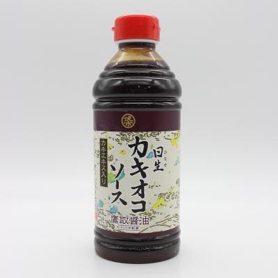 【よりどり】日生カキオコソース