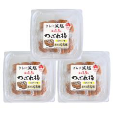 さらに減塩 紀州産南高梅つぶれ梅はちみつ味(塩分約1.5%)(300g×3パック)