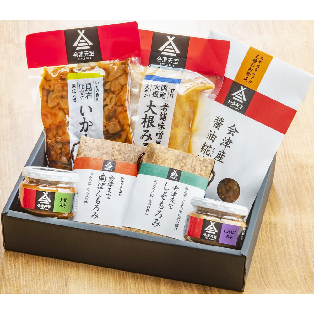 味すぐき 大180g入 新品即決