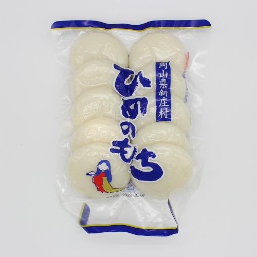 【よりどり】ひめのもち