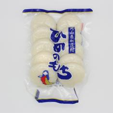 【よりどり】ひめのもち