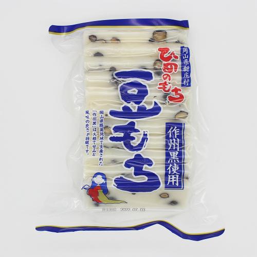 【よりどり】ひめのもち　豆もち