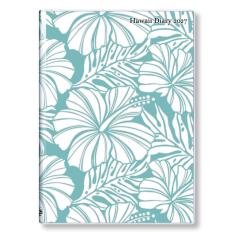 Hawaii Diary Monthly 2027（Revival）