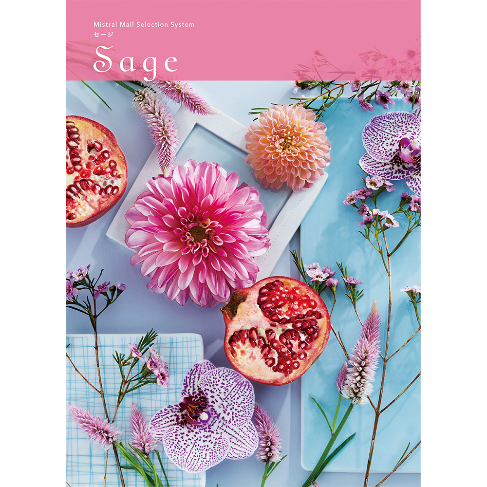 セージ 商品詳細 高島屋オンラインストア