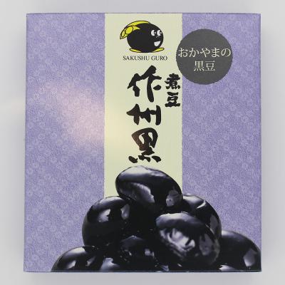 【よりどり】煮豆（作州黒）