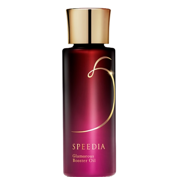 グラマラスブースターオイル 17ml