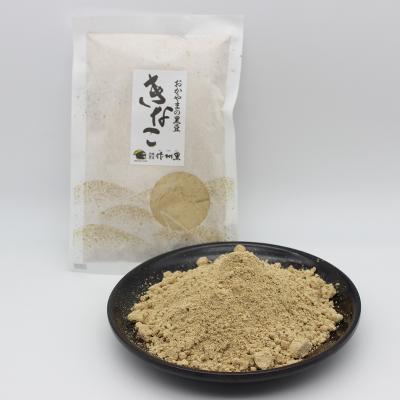 【よりどり】おかやまの黒豆きなこ