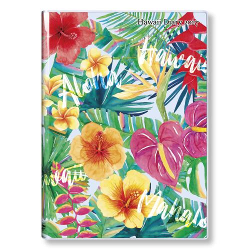 Hawaii Diary Monthly 2027（Hawaiian）