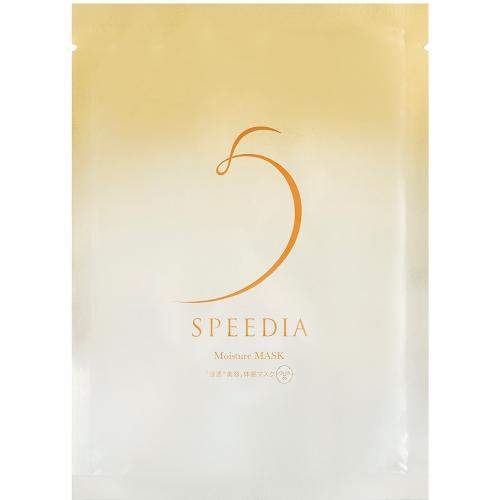 モイスチャーマスク