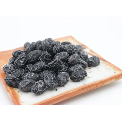 【よりどり】作州黒豆甘納豆