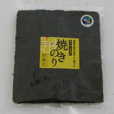 【よりどり】焼き海苔