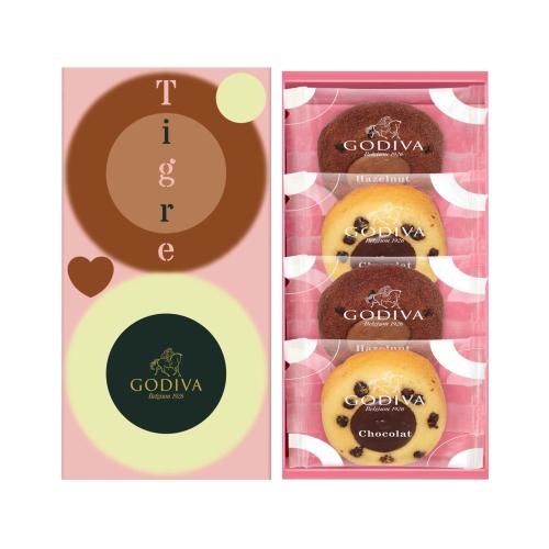 【ホワイトデー】ティグレ アソートメント 4個入